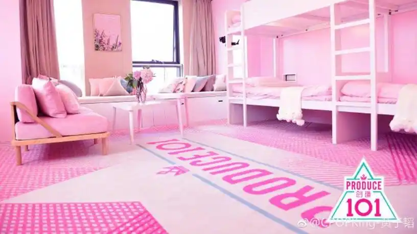 《创造101》四月即将开播!导师阵容,土豪宿舍超有看头