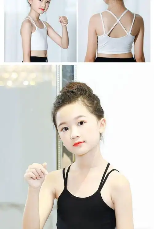 发育期儿童文胸女童内衣发育期吊带小背心学生打底少女孩抹胸初中裹胸