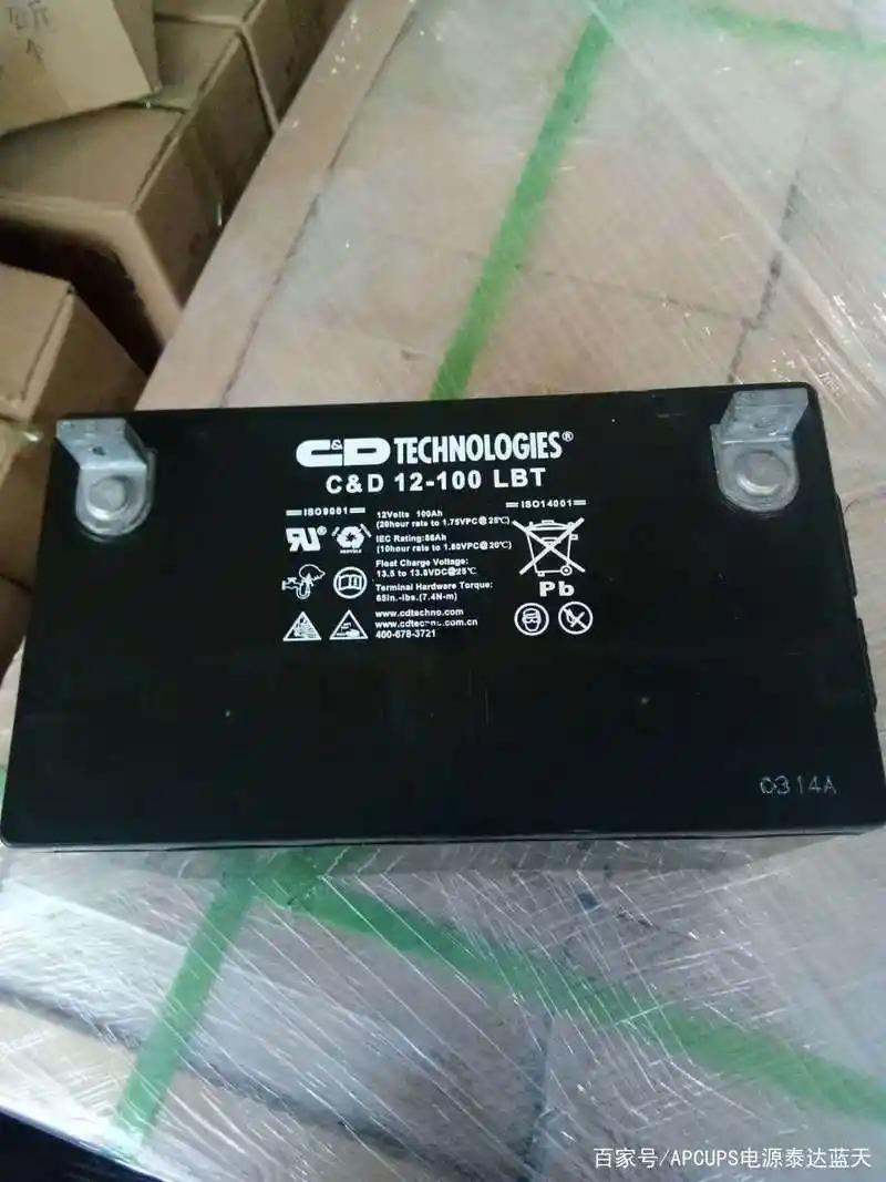 大力神蓄电池mps12-100 12v100ah大力神蓄电池内阻多少为最佳