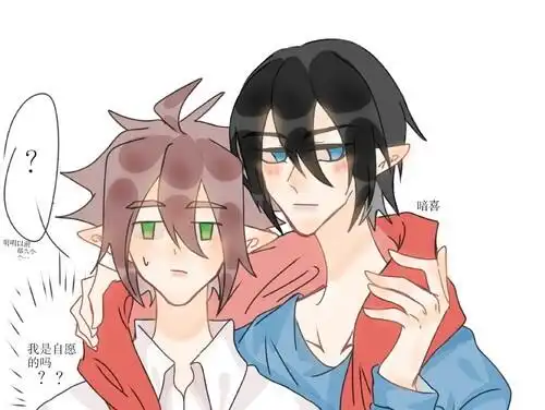 凹凸世界看图all安