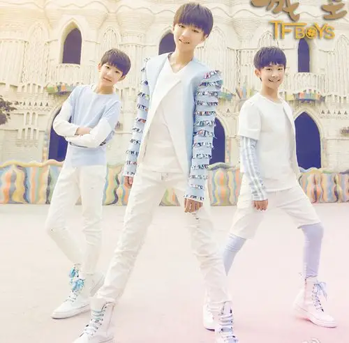 你会一生爱三只吗 - tfboys - zeze!啧啧