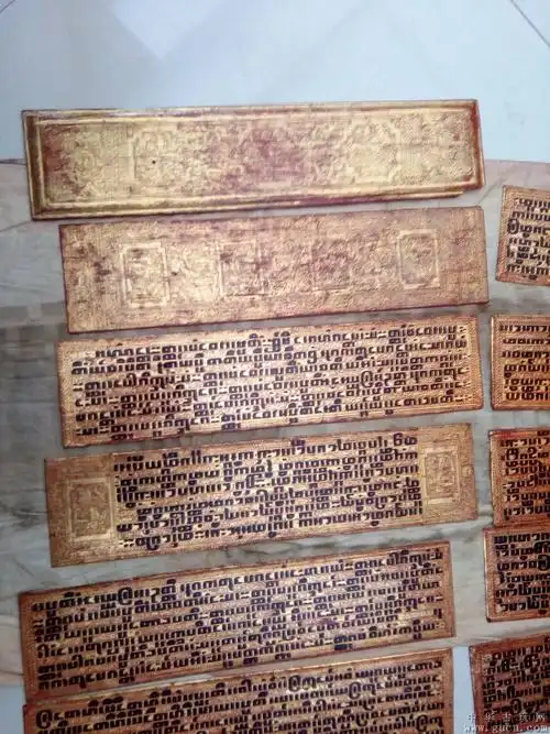 南传佛教漆器贝叶经 - 中华古玩网 - 古董收藏,古玩收藏,古玩鉴定