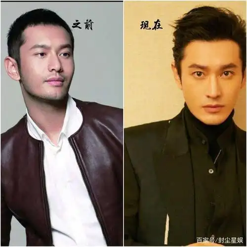 黄晓明是否真的如我们所想的那样不堪?终于蜕变了,一改往日形象