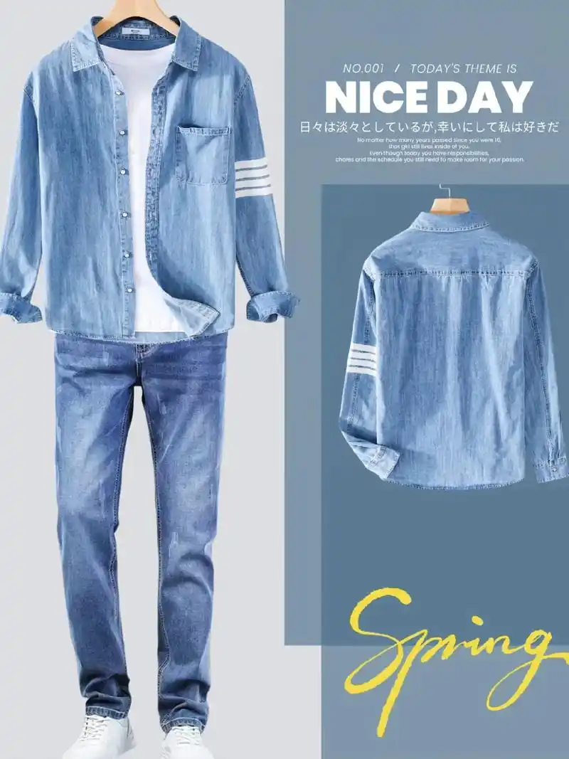 男士复古潮流牛仔衬衣外套!