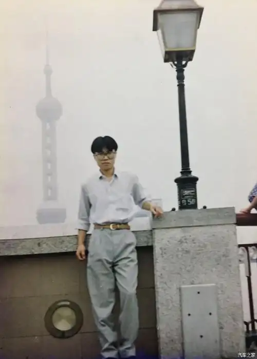 90年代一个刚参加工作的社会青年的日常