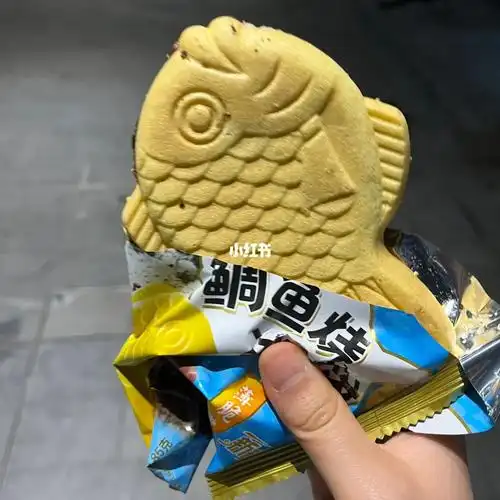 有家便利店鲷鱼烧冰淇淋