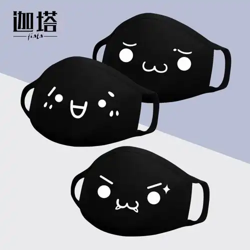动漫男女卡通防尘夏季纯棉黑色二次元潮款口罩口罩