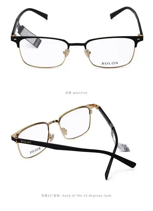 暴龙眼镜2018新款板材全框男女款近视眼镜框眼镜架bj7002正品防伪_8折