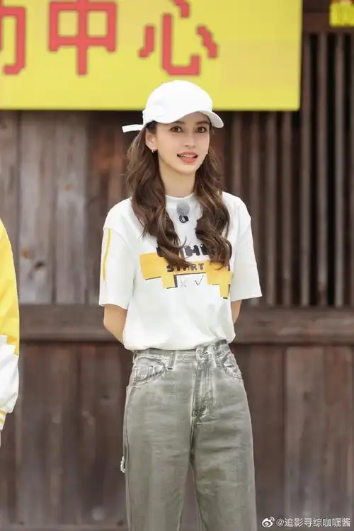 杨颖奔跑吧沙县大富翁剧照