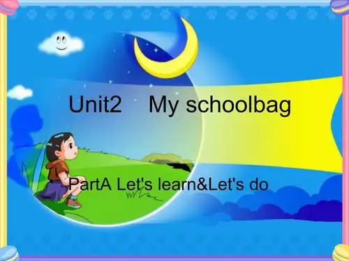 pep新版小学英语四年级上册unit2-my-schoolb.ppt