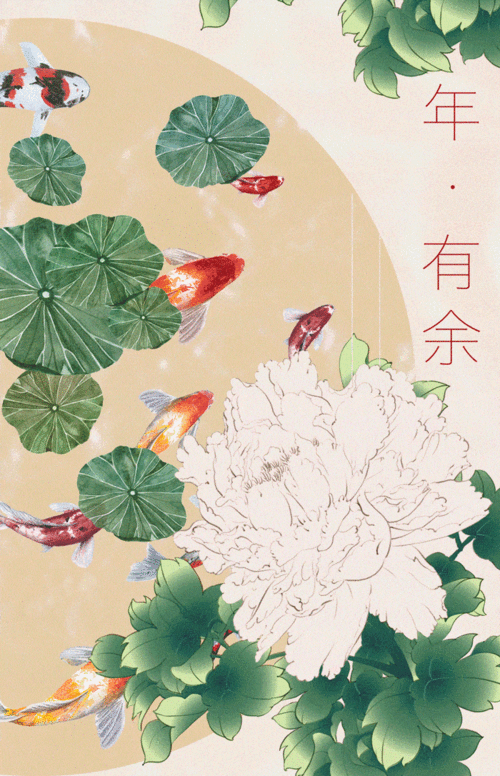 700_1086竖版 竖屏gif 动态图 动图