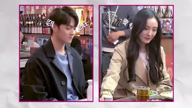 杨幂许凯笑场花絮