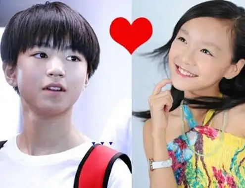 图tfboys王俊凯女朋友吻照澄清25岁前绝不恋爱