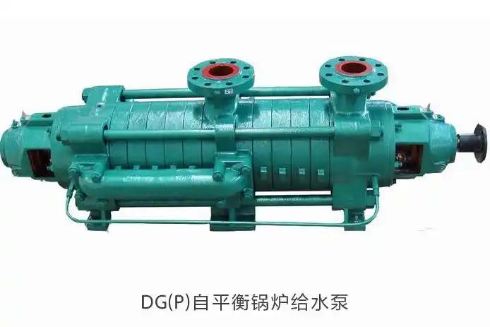 dg型卧式多级高压离心泵,卧式高压多级泵,高温高压水泵-长沙中联泵业