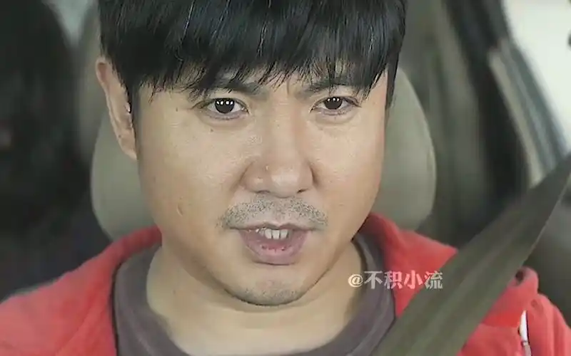 沈腾帅不过三秒的精彩瞬间,简直笑不活了#独行月球沈腾在月球开直播