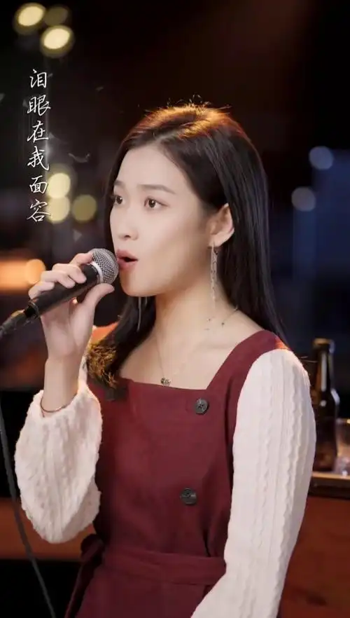 也在远方牵挂着你#听闻远方有你 #粤语 #我唱过最冷的歌#亮声王晴