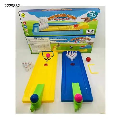 迷你桌面保龄球玩具室内亲子互动游戏成人减压玩具实心小保龄球