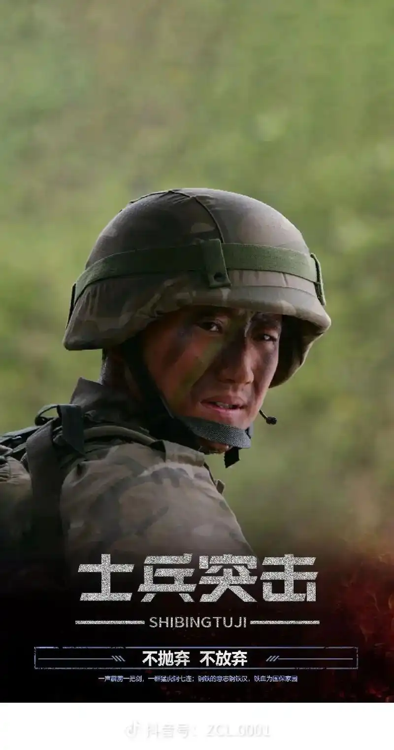 电影精彩片段分享 #精彩片段分享 #影视作品欣赏 #影视剪 - 抖音