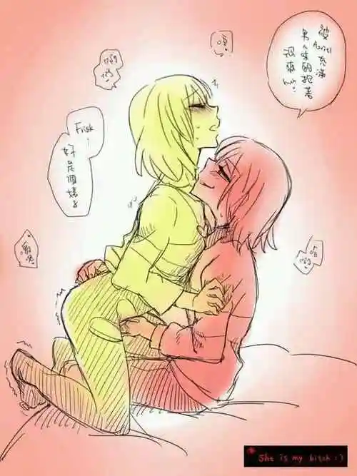 一条鱼准备和各位老司机一起开车啦!