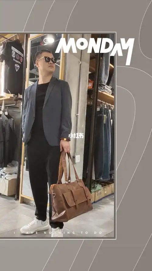 172cm130斤这样搭配洋气又有范