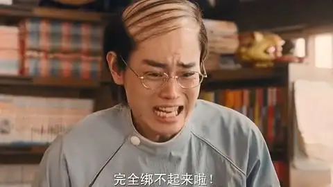 盘点8个影视中搞笑理发,腾格尔,吴孟达,辣目洋子,你最喜欢谁