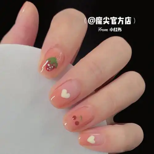 ins简约透藕粉草莓樱桃爱心07美甲
