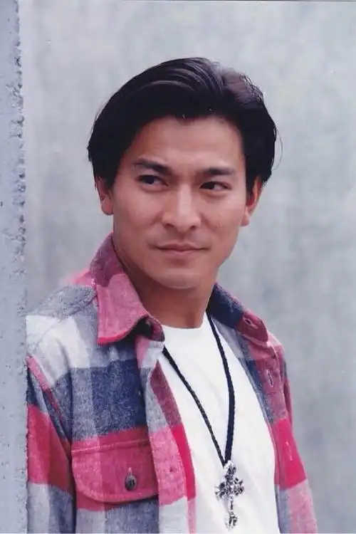 一组刘德华旧照你见过几张实在是帅出天际