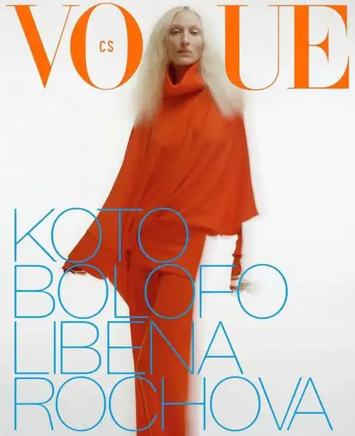 捷克版vogue12月刊第一二封面献给献给捷克顶级服装设计师 libena