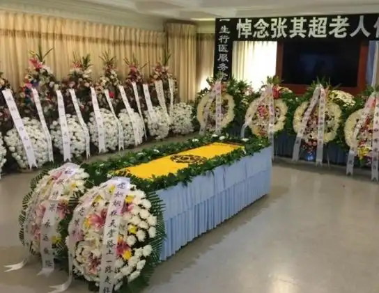 图李晨奶奶去世的照片曝光范冰冰送花圈安慰李晨