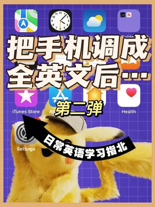 今天说说社畜都会用到的打卡app吧99attendance:出勤99 punch