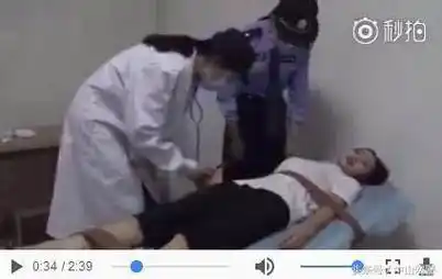 女毒贩方晓红被执行注射死刑视频网上流传,其实是假的_犯人