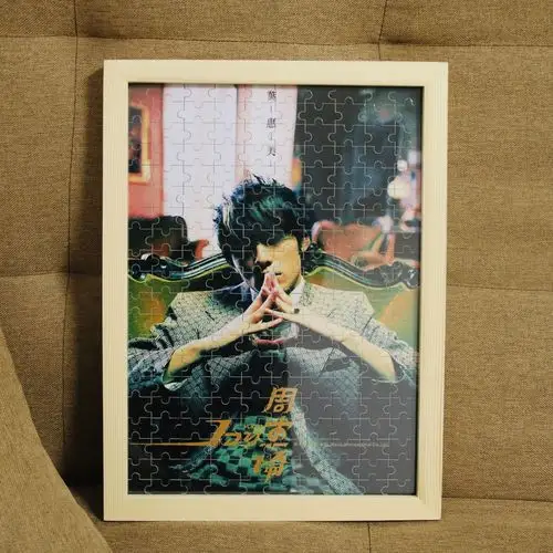 周杰伦专辑合集实木拼图jay家居装饰简约竖版相框摆件