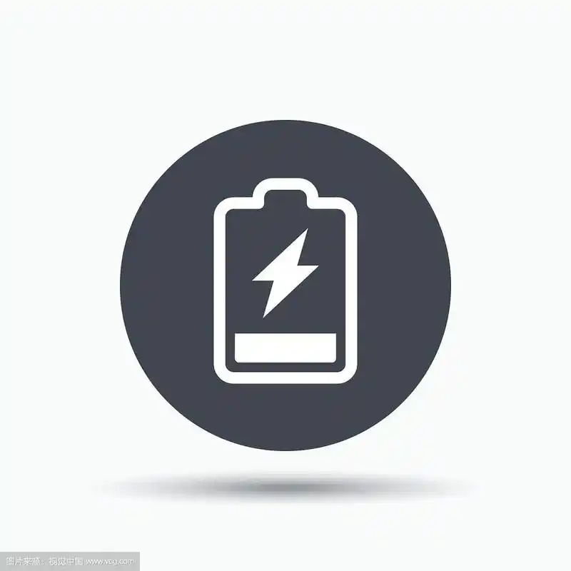 电池电源图标充电蓄电池标志
