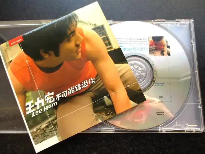 王力宏 不可能错过你 1999年首版cd 9新 宣传