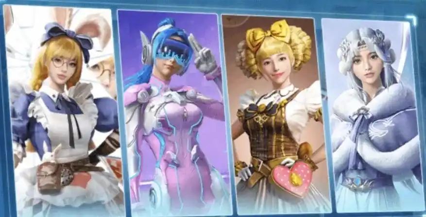 梦幻火箭少女套装飞行器一不小心就抽到了#和平精英皮肤返场 - 抖音