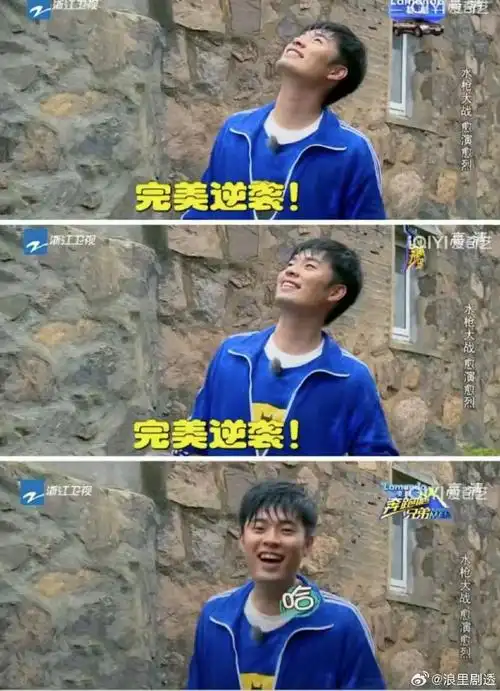 真的很吃年轻陈赫的颜,好帅好喜欢!