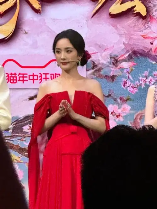 纯生图.无任何滤镜  #杨幂涂山红红穿红