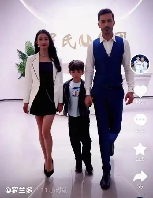 罗兰多再婚新欢全家福曝光,网友:太漂亮了!助理回应短剧争议!