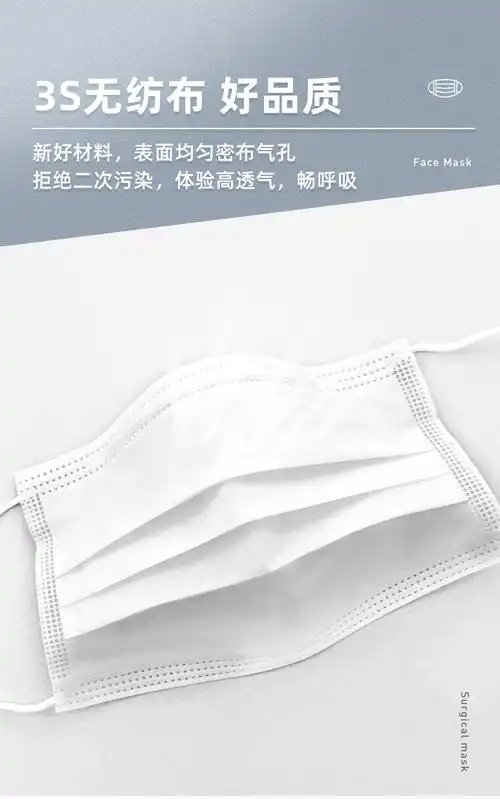 可孚外科口罩医用白色医护用囗罩三四层黑色医护防护厚 粉色-200只