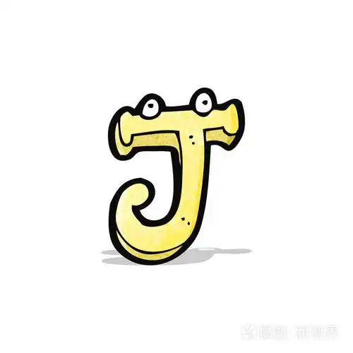 带眼睛的卡通字母j