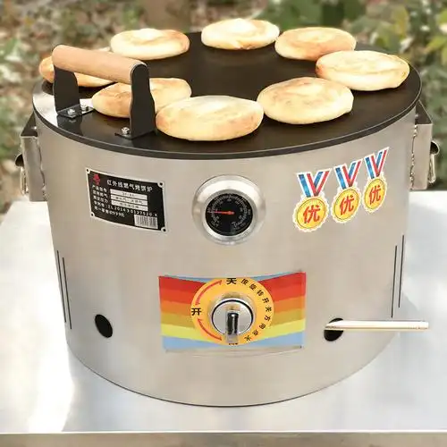 烧饼炉子摆摊商用老潼关肉夹馍炉子白吉馍烤饼打锅盔驴肉烙烤