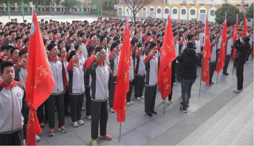 十年磨剑谱华章圆梦九中创辉煌平顶山市第九中学召开中招百日誓师大会
