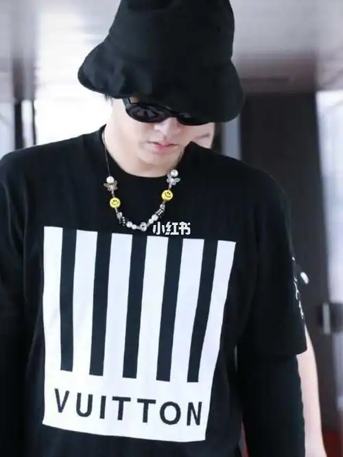 吴亦凡同款笑脸项链!