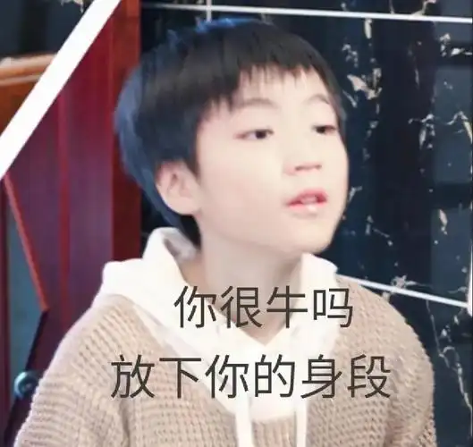 ",那些年我们听过的奇葩歌词,哈哈哈哈-资讯-56电影网