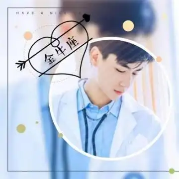 2019十二星座头像男生真人带字图片 风尘仆仆终有归途