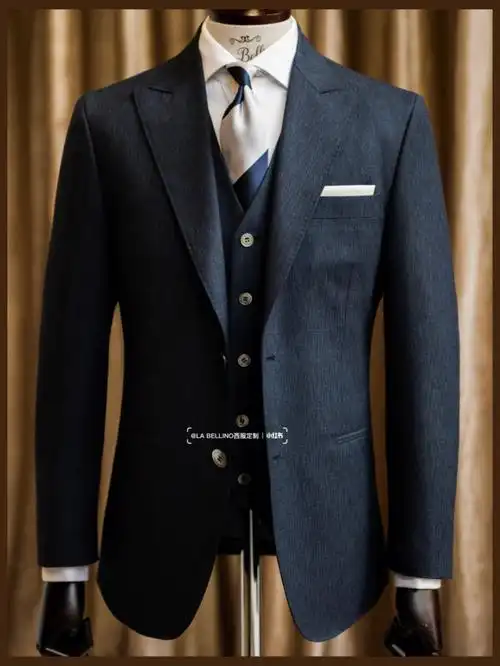 西服定制兼顾婚礼商务的藏蓝色西装