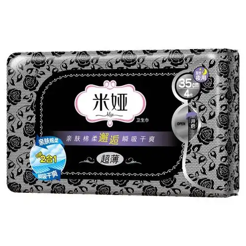 京东购物-商品详情