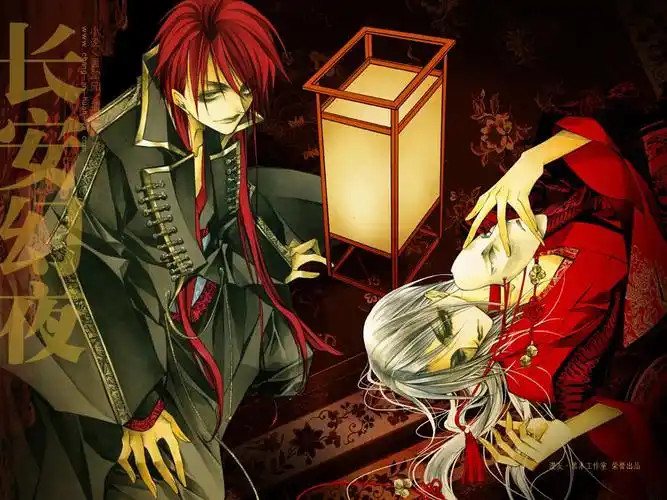 谁能给我几个动作幅度大一点的动漫图片,就是看上去比较复杂的,人物