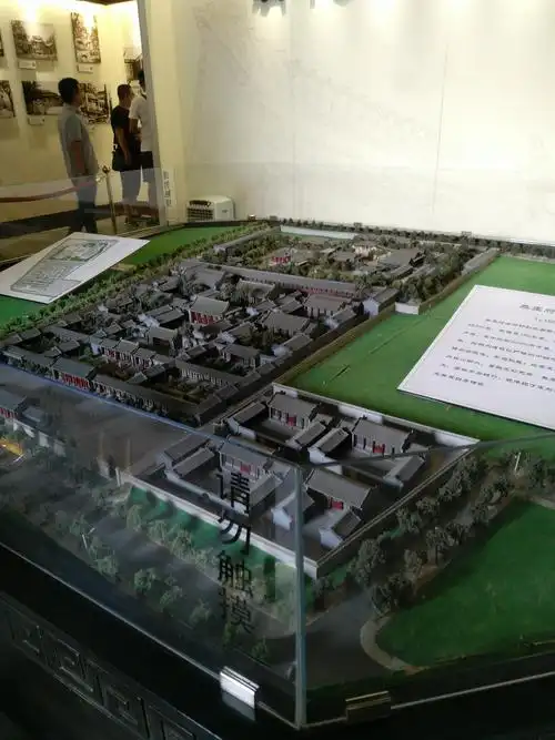 天安门,纪念堂,纪念碑,大会堂,恭王府,梅兰芳纪念馆2019.9.