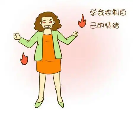 孕期脾气差会影响宝宝吗?